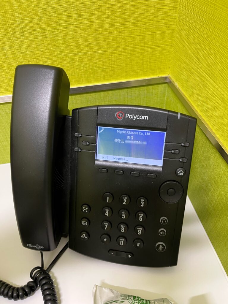 レンタルオフィスの電話器